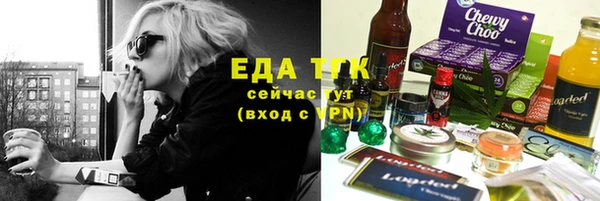 крисы Алексин