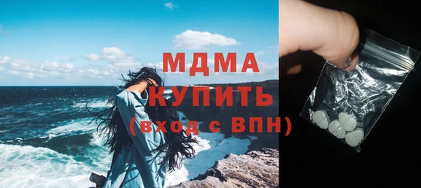крисы Алексин