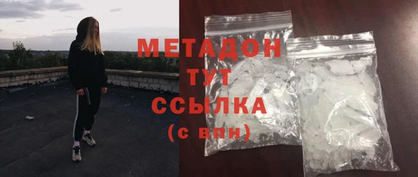 крисы Алексин
