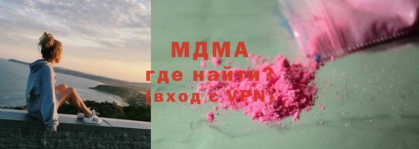 соль ск Алексеевка
