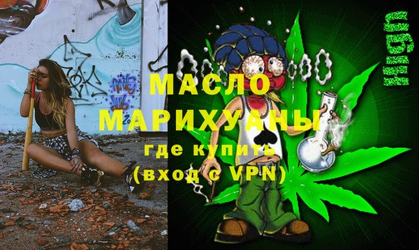 соль ск Алексеевка