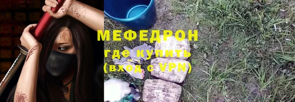 соль ск Алексеевка
